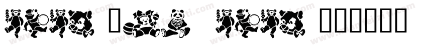 FSFH—RW FSFH字体转换